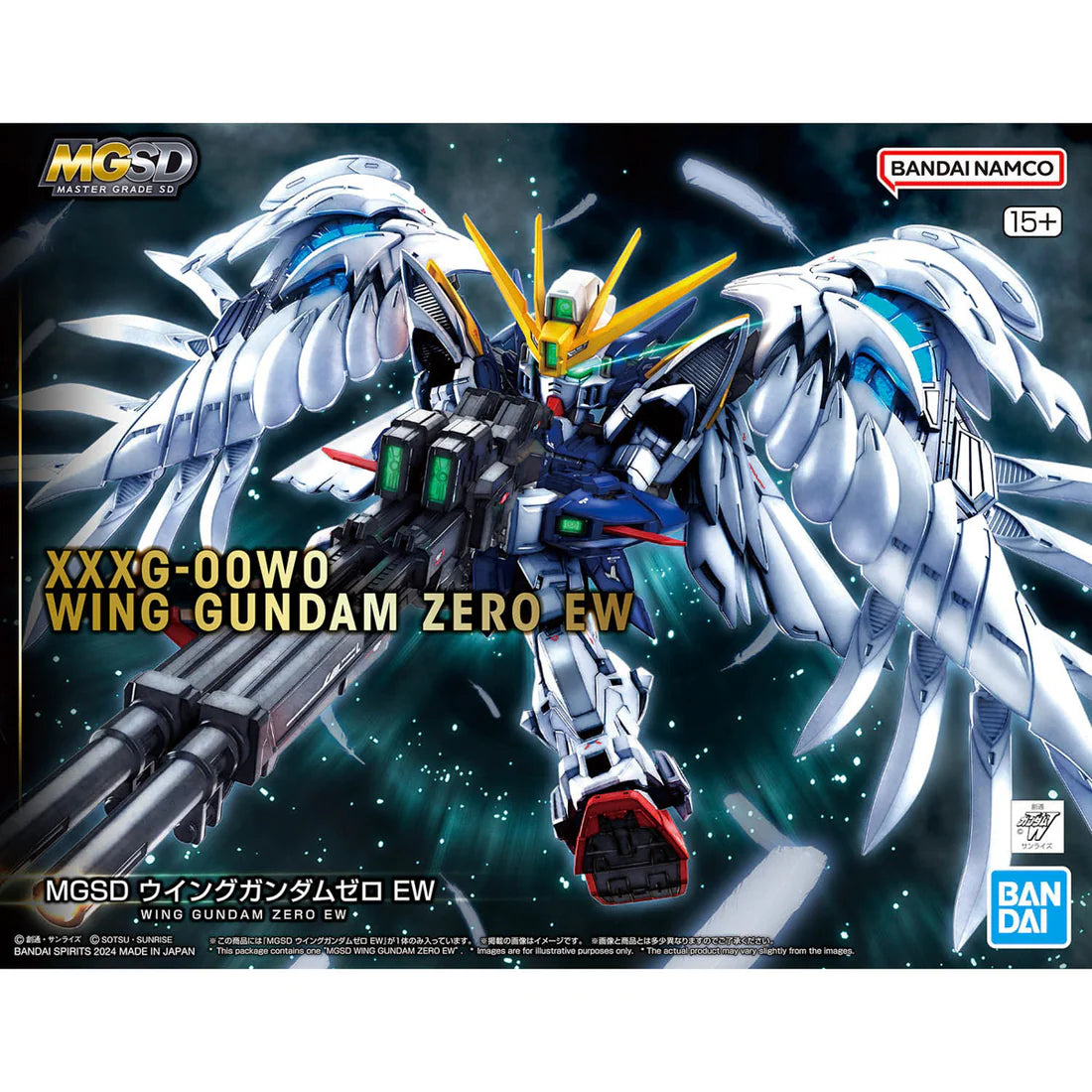 Mobile Suit Gundam Wing: Endless Waltz MGSD Wing Gundam Zero EW