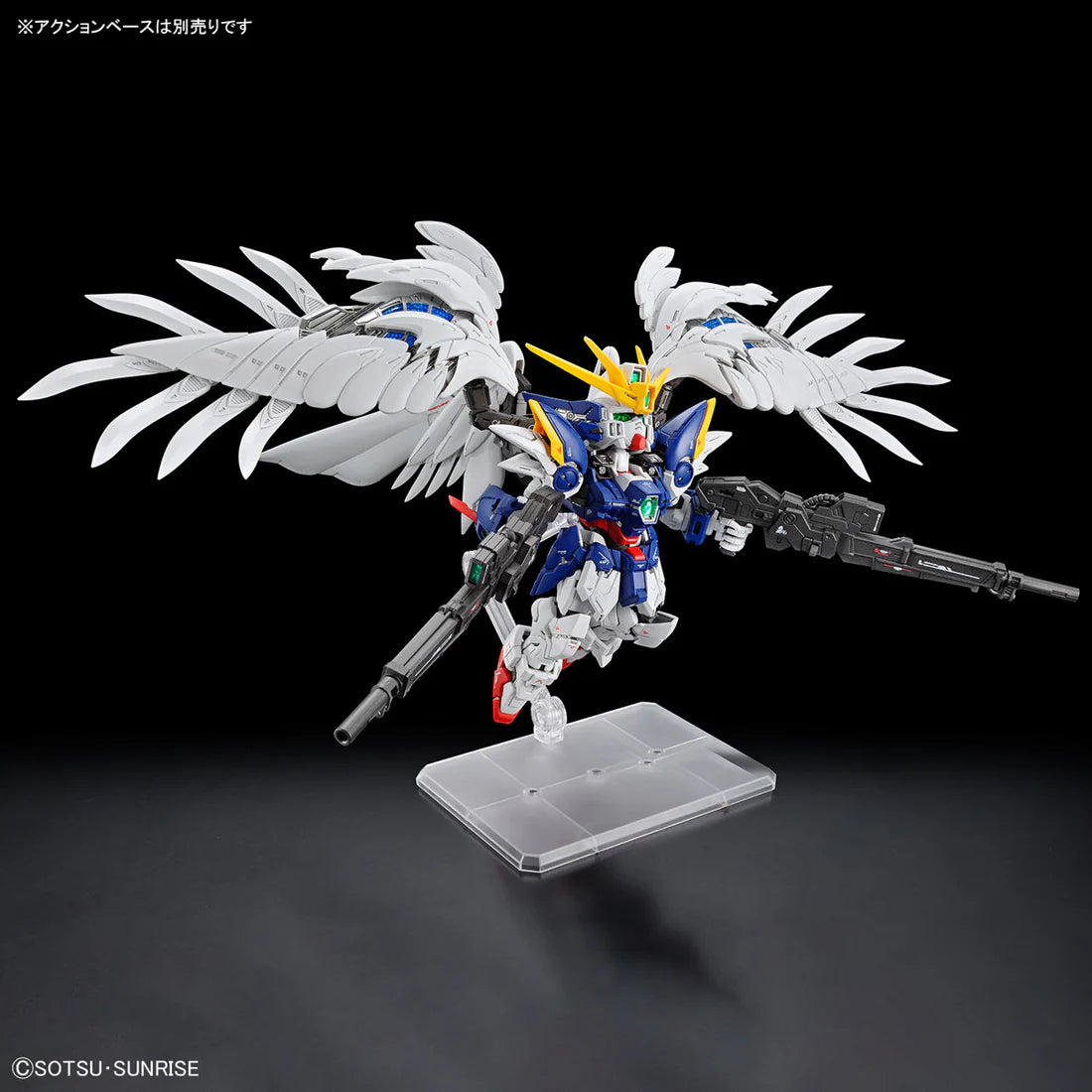 Mobile Suit Gundam Wing: Endless Waltz MGSD Wing Gundam Zero EW