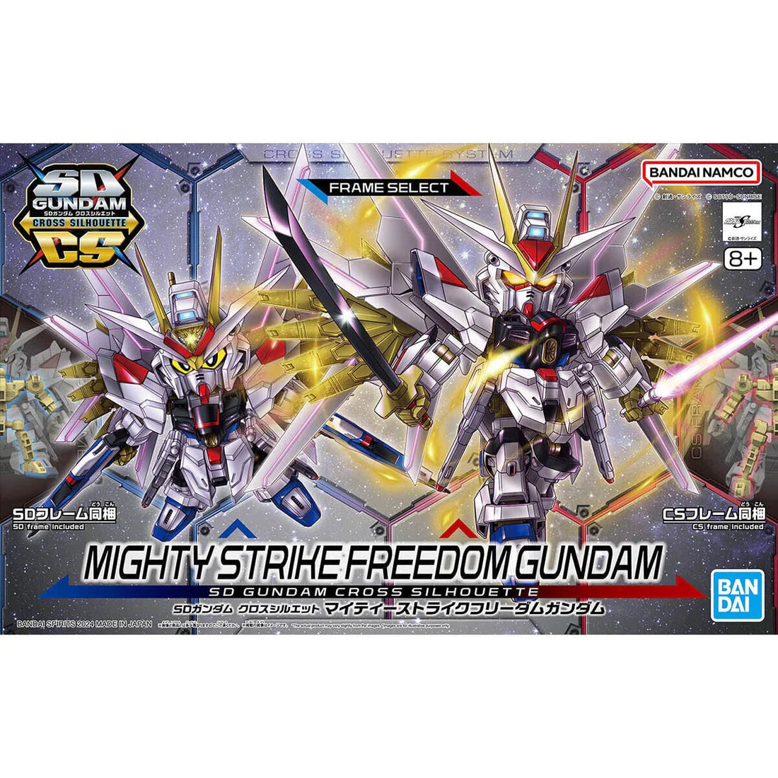 SD Gundam Cross Silhouette Mighty Strike Freedom Gundam (Mobile Suit Gundam SEED Freedom