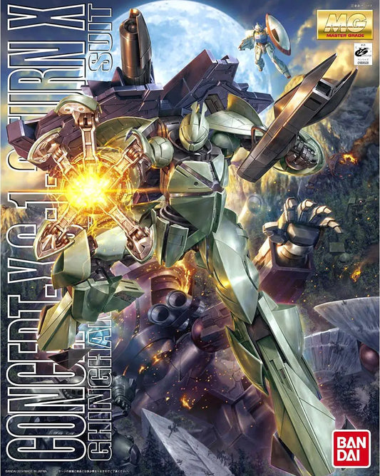 MG Turn X Gundam