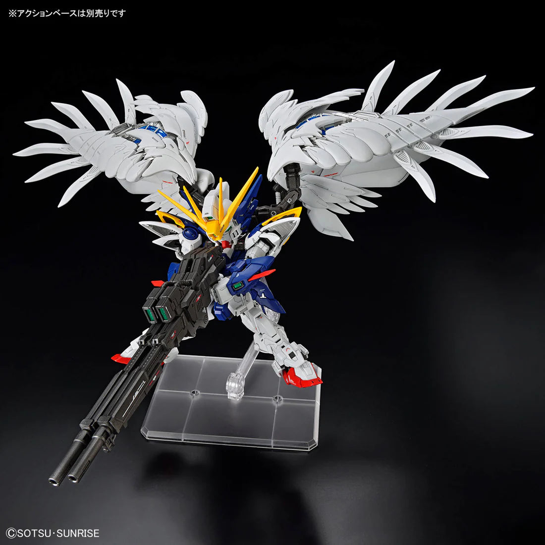 Mobile Suit Gundam Wing: Endless Waltz MGSD Wing Gundam Zero EW